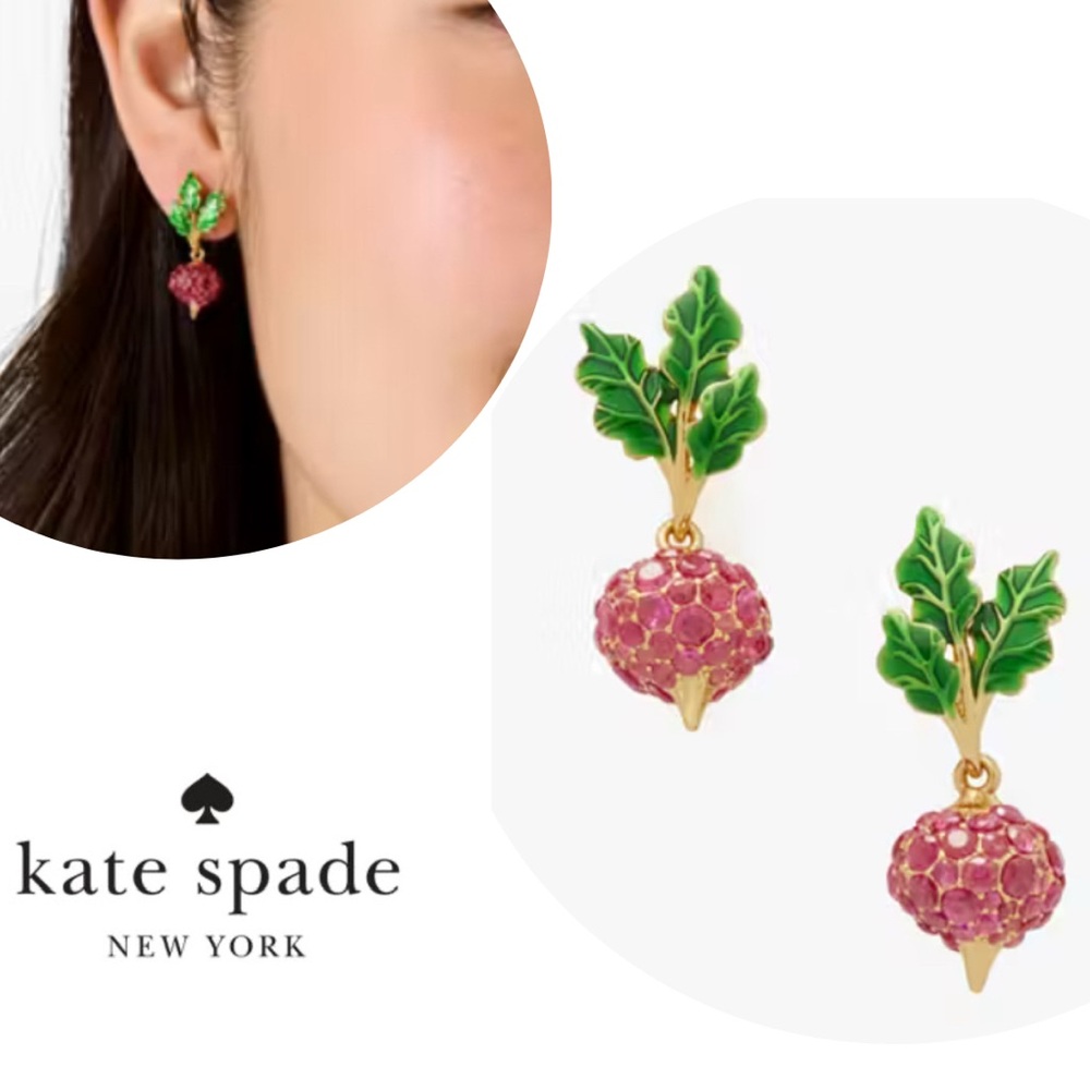 Kate Spade Harvest Time Beet Earrings